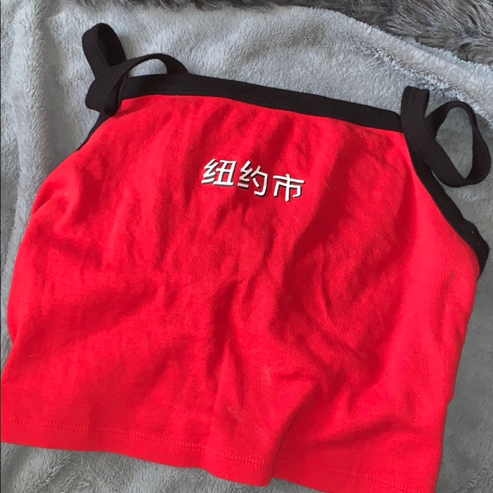 Crop Top